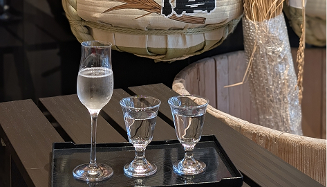 日本の酒情報館
