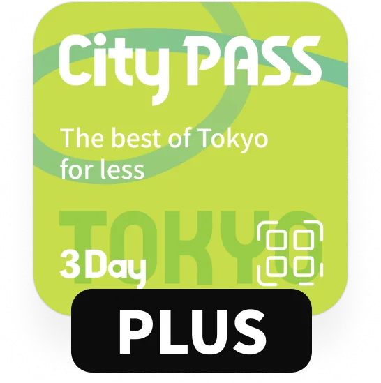 2 day ticket
